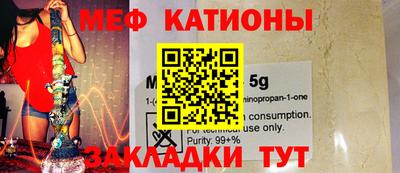 гидропоника Кулебаки