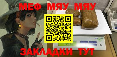 гидропоника Кулебаки