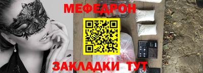 гидропоника Кулебаки