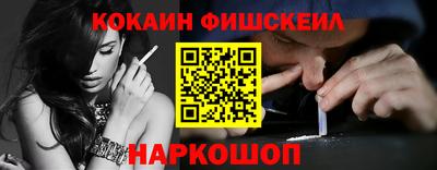 гидропоника Кулебаки