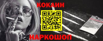 прущие крисы Кумертау