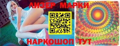 гидропоника Кулебаки