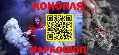 прущие крисы Кумертау