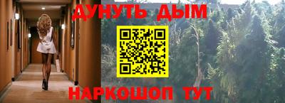 прущие крисы Кумертау