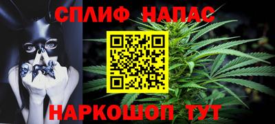прущие крисы Кумертау