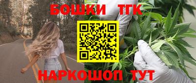 прущие крисы Кумертау
