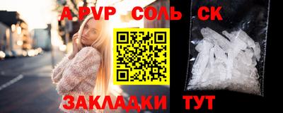 гидропоника Кулебаки