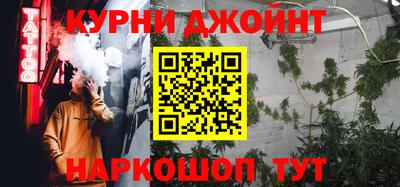 меф Кунгур
