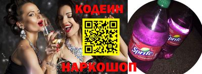 прущие крисы Кумертау