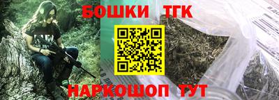 меф Кунгур