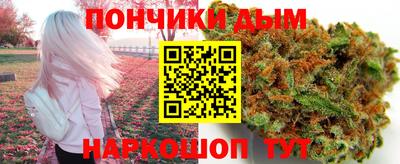 меф Кунгур