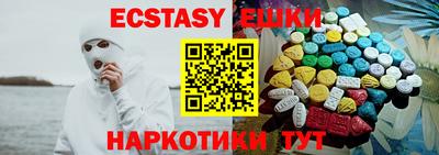гидропоника Кулебаки