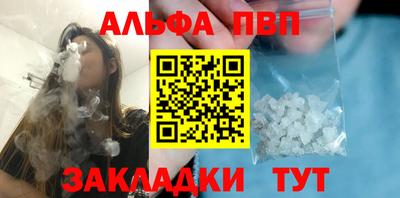 гидропоника Кулебаки
