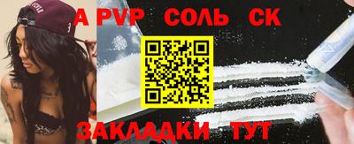 гидропоника Кулебаки