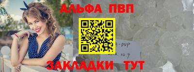 гидропоника Кулебаки