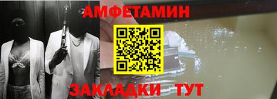 гидропоника Кулебаки