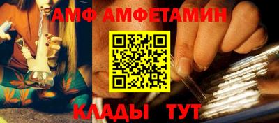 гидропоника Кулебаки