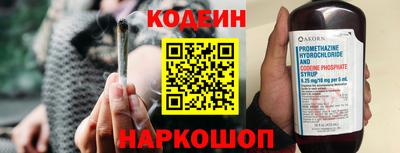 меф Кунгур