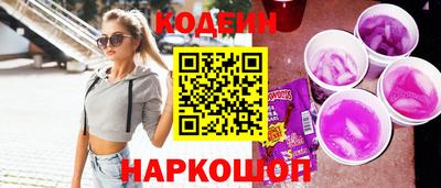 гидропоника Кулебаки