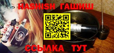 прущие крисы Кумертау