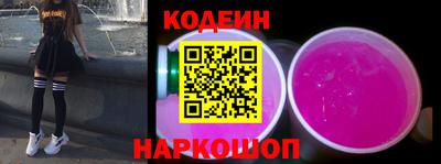 меф Кунгур