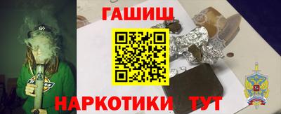 гидропоника Кулебаки