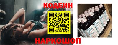 прущие крисы Кумертау