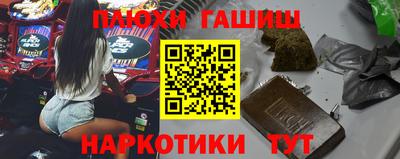 гидропоника Кулебаки