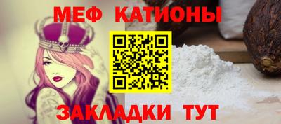 гидропоника Кулебаки