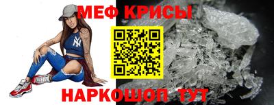 гидропоника Кулебаки