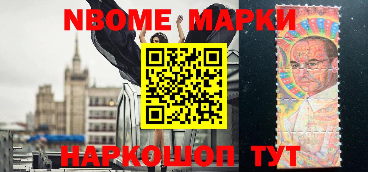 LSD-25 экстази кислота  omg как войти  Когалым  Вход с VPN  Лсд 25 экстази ecstasy 